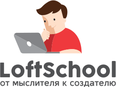 LoftSchool (Лофт скул)