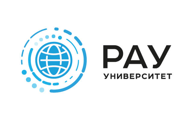 Университет РАУ