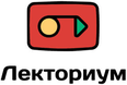 Лекториум