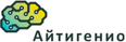 Айтигенио