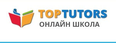 TopTutors