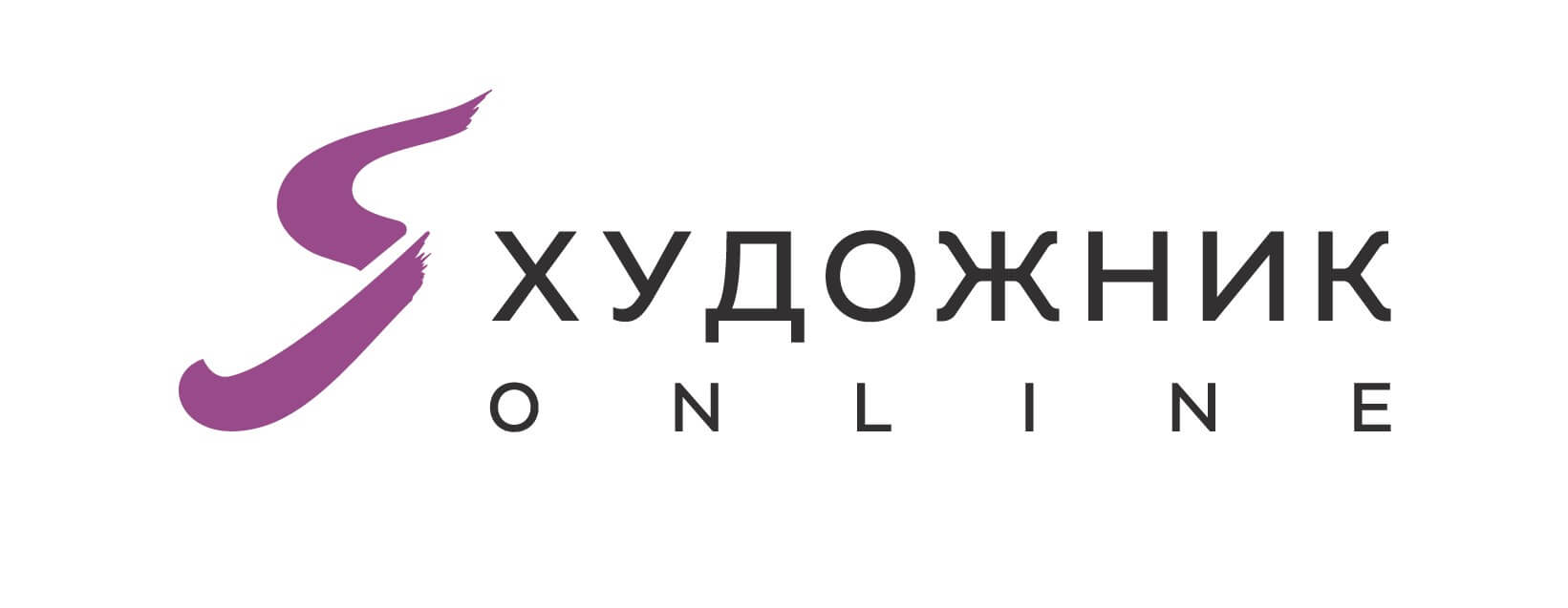 Художник Online 