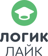 LogicLike (ЛогикЛайк)