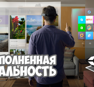 AR Unity